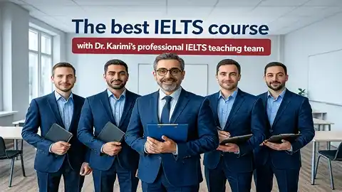 دوره آیلتس دکتر کریمی – بهترین کلاس آیلتس در تهران